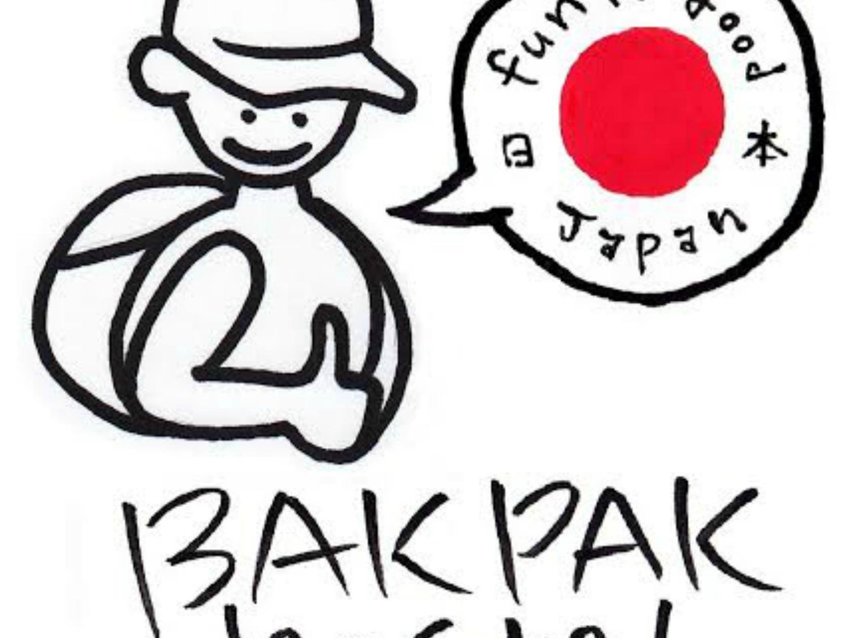 Bakpak Kyoto Hostel מראה חיצוני תמונה